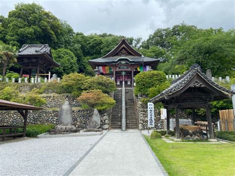 開運大師|埼玉厄除け開運大師・龍泉寺